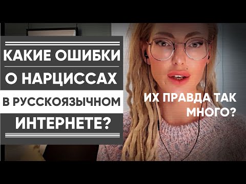 Video: Сары нарцисс (21 сүрөт): кош боз жана ачык сары нарцисс жана сары таажысы бар гүлдөрдүн башка түрлөрү