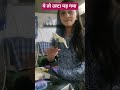 Comedy (कॉमेडी) કોમેડી #comedy #funny #funnyshorts #comedyshorts #shortvideo #viralshort #youtuber