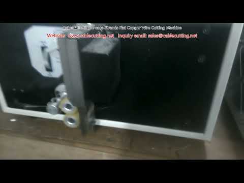 Automatic Single-Core Strands Flat Copper Wire Cutting Machine