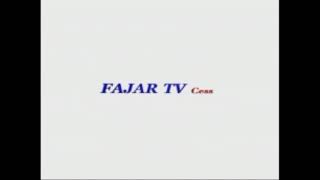 Station Id Fajar Tv Makassar 20072008 