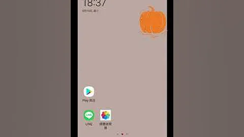 保证成功 三星手机换字体教学 免root 不用爱字体 - 天天要闻