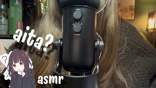 ASMR || Reading Reddit's Most Recent AITA Posts (Up Close Whispers)