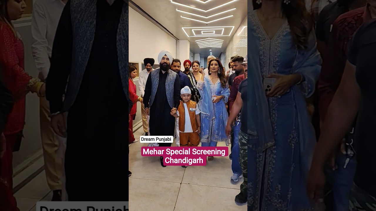 Mehar Movie Special Screening | Raj Kundra | Mehar Premiere Show | Dream Punjabi