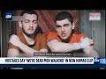 New clip of Israeli hostages approved for publication