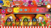 太鼓の達人ぽーたぶるdx 蒼の旋律 高音質 歌詞付き Youtube 太鼓の達人ぽーたぶるdx 蒼の旋律 高音質 歌詞付き Youtube