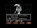 【Undertale】アンダインを煽りまくってみた