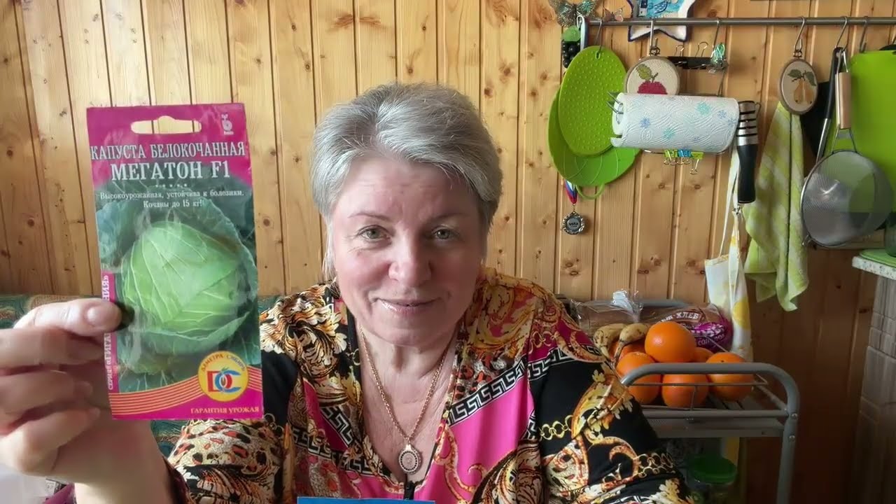 Овощи 🍆🥒🥦 гребем лопатой , присоединяйтесь сделаем выбор#овощисорта#урожайныеовощи