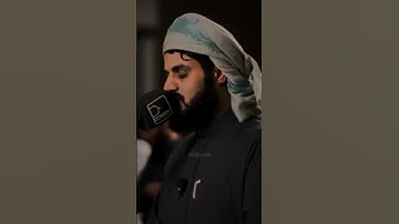 تلاوة من سورة جاثیة رعد الكردي
