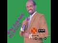 New Catholic Song Singer Derese Asefa Neni Dumma ኔኒ ዱማ Catholic Mezmur Wolaita 2026 