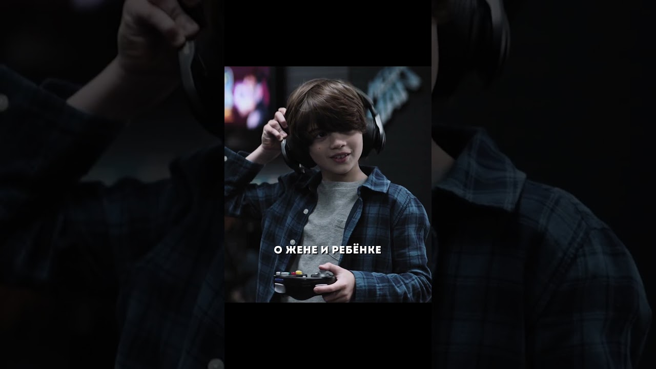 Он никогда не доживет до 