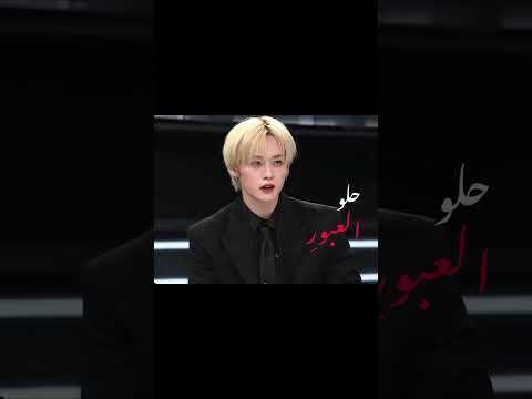 هواك يا اميري     لينو    