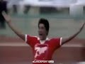 هدف مبارة القمة بين الأهلي والزمالك أحرزه زكريا ناصف في الدقيقة 91 من عمر اللقاء موسم 1983 