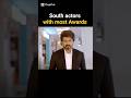 South actors with most awards. #viral #Rajnikanth #AA #mahesh babu #mohanlal #trendingreels