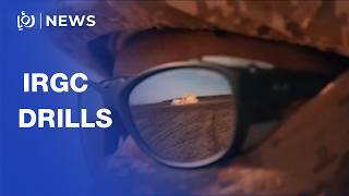 Footage from IRGC anti-heliborne drill