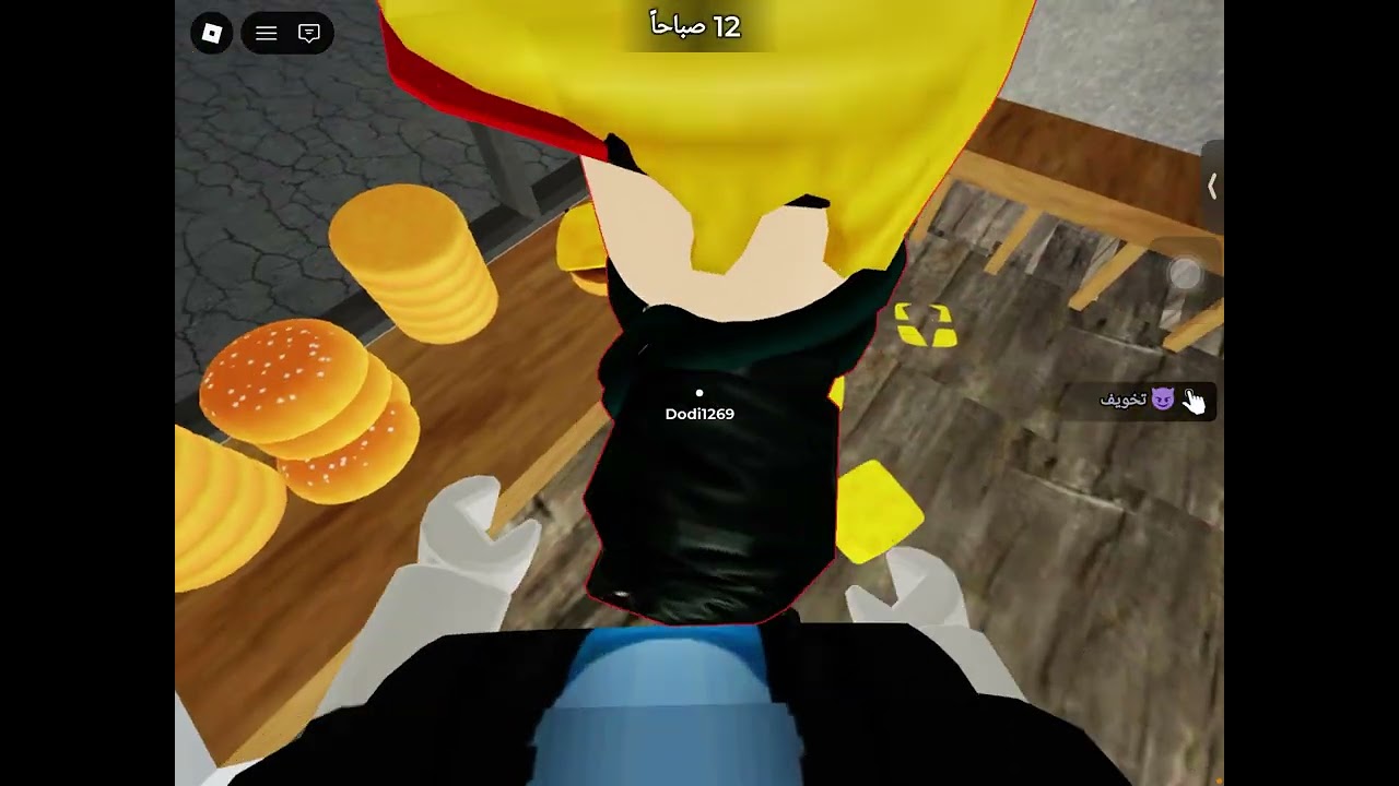 ٣١ ديسمبر، ٢٠٢٥