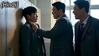 School bully picked a fight with the wrong guy but the new student turned out to be everyone's boss