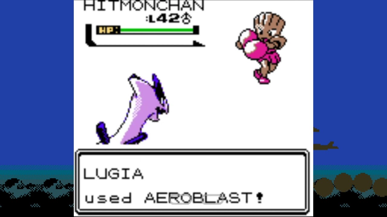 Pokemon Silver Version - Pokemon League (Elite Four) Battle Highlights