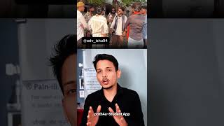 #viralvideo Path4u-Student App | Notes App | Choose Career | Home Tutor | Job Vacancy "A.S.Khan"