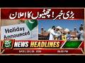 Government Issues Official Eid-ul-Adha Holiday Notification | Headline Such News | 6 PM | 20 May 26