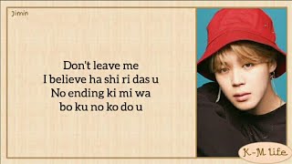 BTS - 'Don't Leave Me' [Easy Lyrics] Resimi