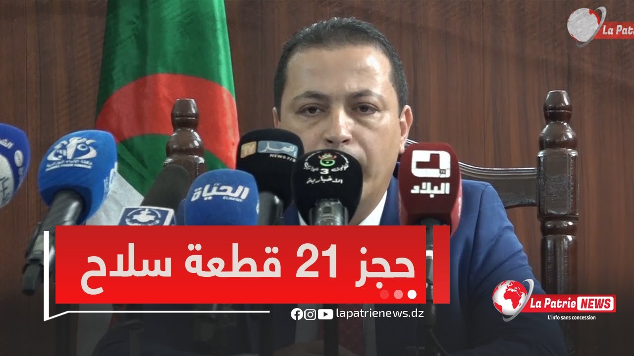 #شاهد..وكيل الجمهورية..