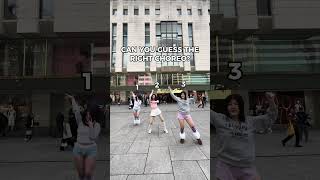 Do you know the right choreo? 🤔 Ask your friends! #kpop #kpopgame #kpopchallenge #viral #short