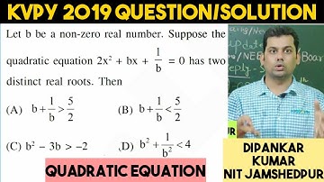 KVPY 2019 Paper Solution| KVPY 2019 Question & Solution Quadratic Equations.