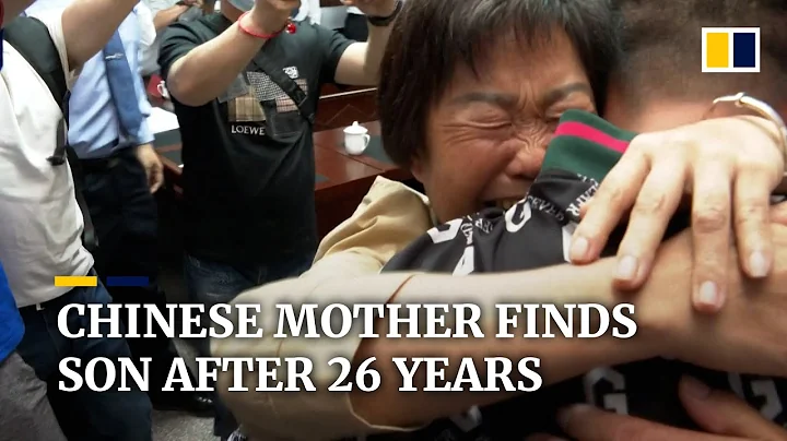 Mother reunited with abducted son after 26 years through China’s ‘Operation Reunion’ - DayDayNews