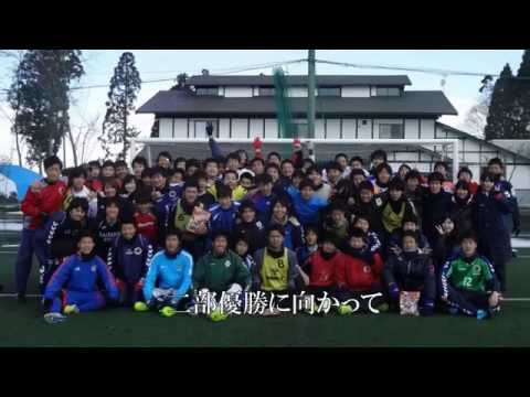 東京学芸大学蹴球部2015　開幕モチベーションビデオ