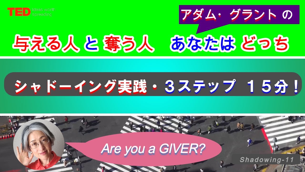 器用 万能 英語でどう言う 012 Shorts Youtube