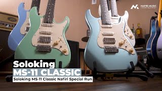 Soloking MS-11 Classic with One Piece Rosewood Neck in Ocean