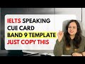 IELTS Speaking CUE Card Practice | To Score Band 9