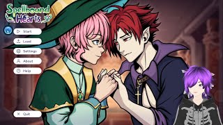Spellbound Hearts (Full Game) Boy's Love Visual Novel screenshot 1