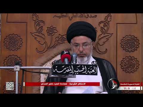 السيد خضير المدني هل يجوز الاتيان بصلاة الغفيلة بقصد ركعتين من نافلة المغرب