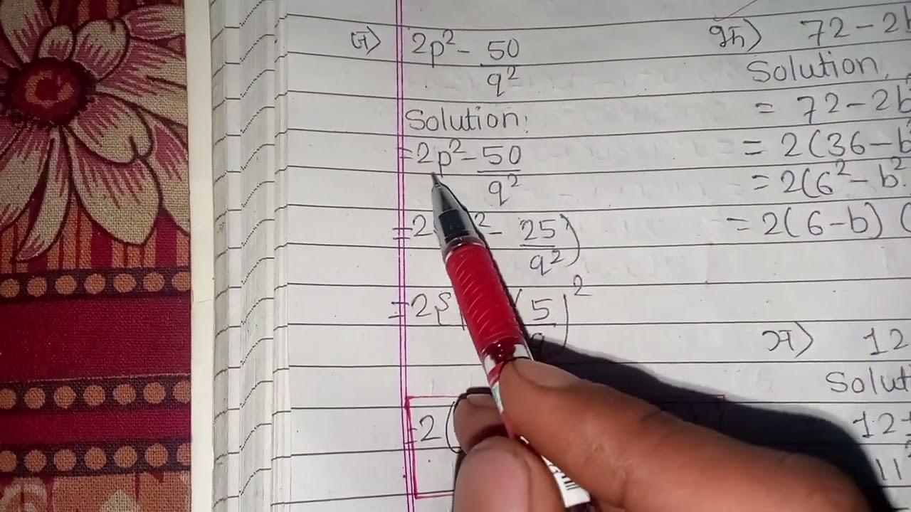 Class 8 | Mathematics | Unit 10 | Algebra Expression | Exercise 10.1.1 Solution |Public Media House