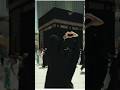 Ilias Ali Love Allah 🥀🥀🌠Tik Tok рџ рџ Video Tiktok Love Allah Shortvideo Ilias Ali Love Allah 🥀🥀🌠Tik Tok рџ рџ Video Tiktok Love Allah Shortvideo
