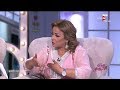 بهية المغربية - برنامج ست الحسن - حلقة الاثنين 09 يوليو 2018