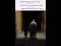 Baap ka saya Allah ki badi rehmat hai… 🤲#viral #trendingshort #islamicvideo #alhamdulillah