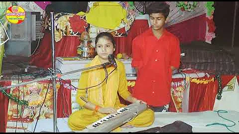 Chetavani bhajan // Kar le bhajan hari ko //  Shas...