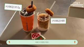 [호텔소개]티티호텔 리뷰1탄