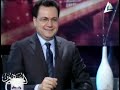 قصة عن عمر التلمساني 