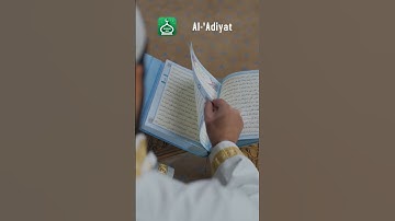 Surah Al-Adiyat (The Courser) English Audio Translation | سورة العاديات