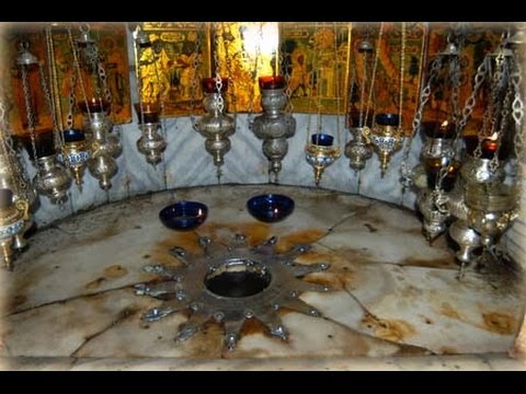 ВИФЛЕЕМ! Точное место рождения СПАСИТЕЛЯ - Иисуса Христа.