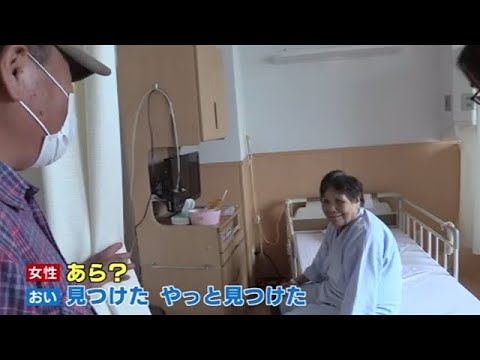 【Nスタ】１４人死亡の熊本の特養ホーム 生存者が語った当時の恐怖
