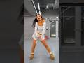 рџЊёрџЊё Harimu Choreography рџЊёрџЊё Harimu Choreography