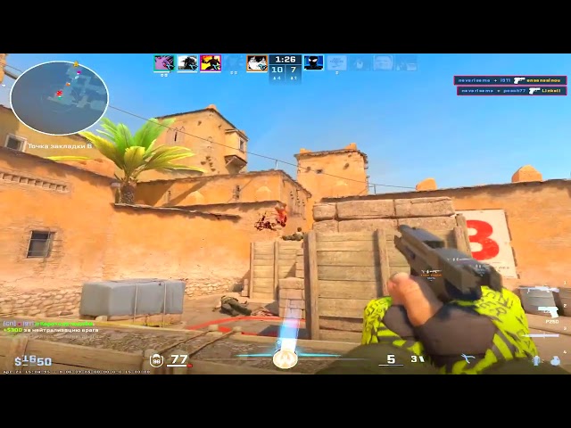thumbnail img16x9