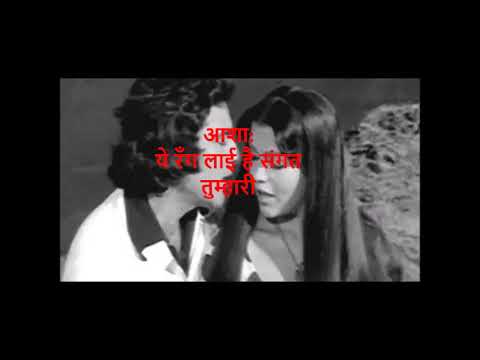 kya-dekhte-ho-surat-tumhari-|-qurbani-1980-|-karaoke-with-female-voice-"sandhya-atkuri"
