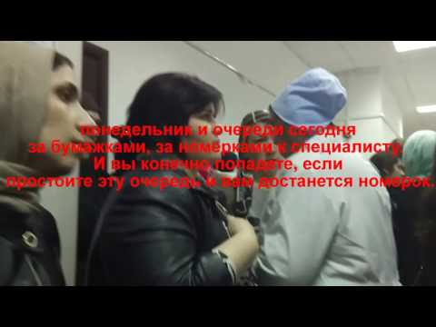 Детская поликлиника №2 г.Махачкала Детская поликлиника №2 г.Махачкала