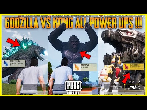 Moto kong Godzilla pl -  Multiplier