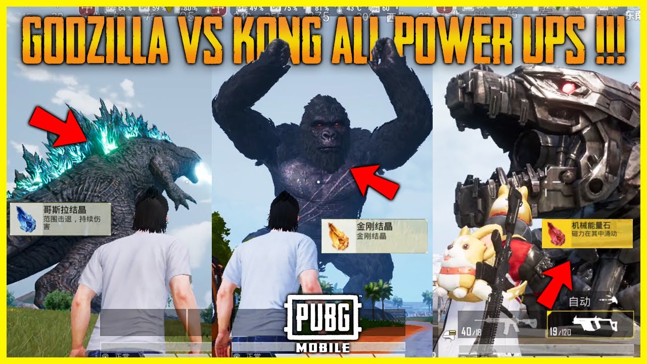 PUBG MOBILE GODZILLA VS KONG ALL 3 POWER UPS | MECHAGODZILLA - GODZILLA - KONG !!! | BEST MODES 😍👀🔥